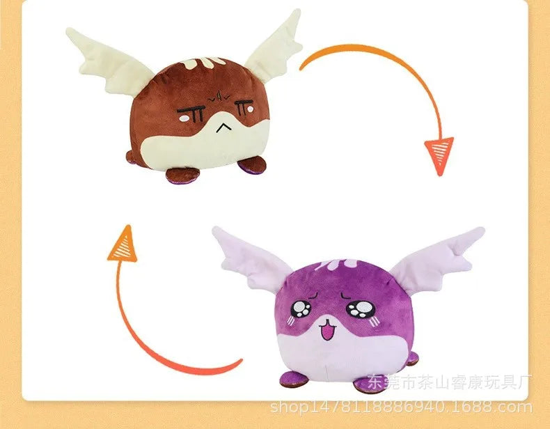 Boneco de Pelúcia Reversível 3 em 1 🐱🐢🦄